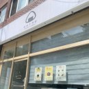 백령로 | 춘천 백령로 봄봄주먹밥 춘천점 솔직 후기, 가볍게 한 끼 해결하기 좋은 곳
