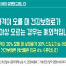 에이치디씨현대산업개발(주) 이미지