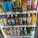 씨유 대치역점 이미지