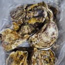 아람유통 이미지