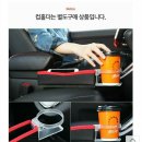 carfix | E46 6개월차.