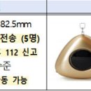 중부교육지원청 관할 센터로 “안전 사각지대 제로”영역 확대 실시 이미지