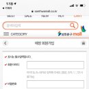 더드림문구 이미지