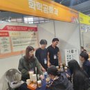 (주)한양그린자동차 이미지