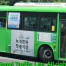 뉴시티약국 이미지