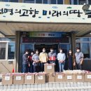 한국타이어(주) 금산공장 - 3644 | 한국타이어(주) 금산공장