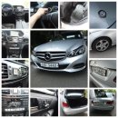 벤츠 E250 CDI 4MATIC 시승기 이미지