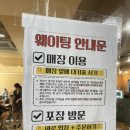 대전 대흥동 카페 성심당 근처 땡큐베리머치 케이크랑 빙수 내돈내산 후기