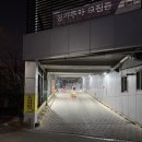 신쭈꾸미 | 광주 쌍촌동 신쭈꾸미 쭈꾸미삼겹 날치알볶음밥 솔직후기