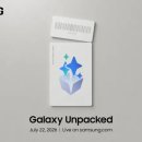 “나를 가장 잘 아는 AI 경험”..삼성전자, 22일 차세대 폴더블폰 공개 ‘갤럭시 언팩 2026’, 온라인 생중계 계획 이미지