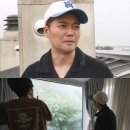 효도니