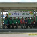 국민 재활용 이미지