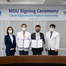 분당헬스케어 이미지