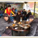 북구장애인협회 이미지