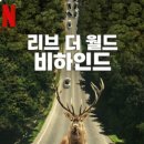 폰월드 이미지