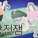 바바안경점 이미지