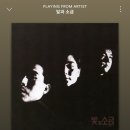 샴푸의요정 이미지