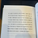 KAFA 헬스 | [3월 월말정산] 강아지야, 네가 주는 믿음과 사랑에 내가 충분히 답해주고 있니? 난 항상 궁금해