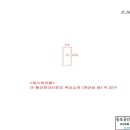 진황도로 이미지