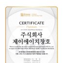 경기도 수원시 장안구 수성로275번길 이미지