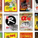 수원낚시마트 이미지