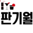 스마트코인노래연습장 이미지