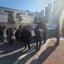 (주)대청
