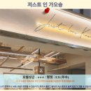 가인드라이브인호텔 | 가오슝 호텔 추천: 저스트 인 가오슝 후기, 가오슝 여행 숙소 고민 끝!