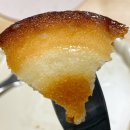이디야커피영등포역코레일점 | [디저트] 이디야 커피 버터떡 연유 버터 쫀득 모찌 후기