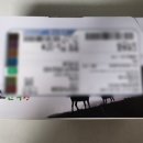 청하목장 이미지