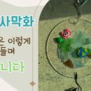 서울개현초등학교