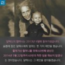 간식자판기 이미지