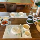 청계산장수촌