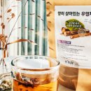 무등아래 이미지