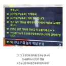 보현상회 | 기어이 사랑밖에 없냐고 말을 해요