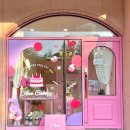 앤 케이커리(Ann Cakery)