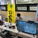 한성필하우스 6차 앞 이미지