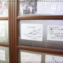 유정해장국 이미지