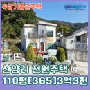 H-047 이미지