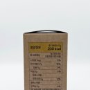리브오라