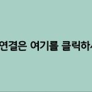 강원택시(주) | 광주장거리택시 진료 후 안심귀가 고창까지 택시 예약 서비스