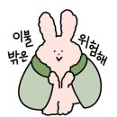 남산책방 이미지