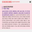 아름건축디자인 이미지