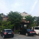 백운수산 이미지