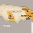 고메이커피 이미지