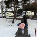 250118~19 [경기/양평] #양평1박2일 #미리내힐빙클럽 #돗꽈비