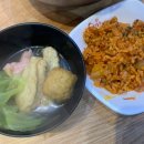 유가네닭갈비화명점 네이버블로그