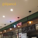 마파루 이미지