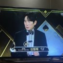 SBS 연기대상을 보고 있는데 도봉순 김원해 배우님께서 조연상! 이미지