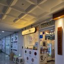 (주)세종교통 | 세종 나성동 샤브샤브 맛집 '퐁당 세종점' 소고기무한리필 솔직 후기!